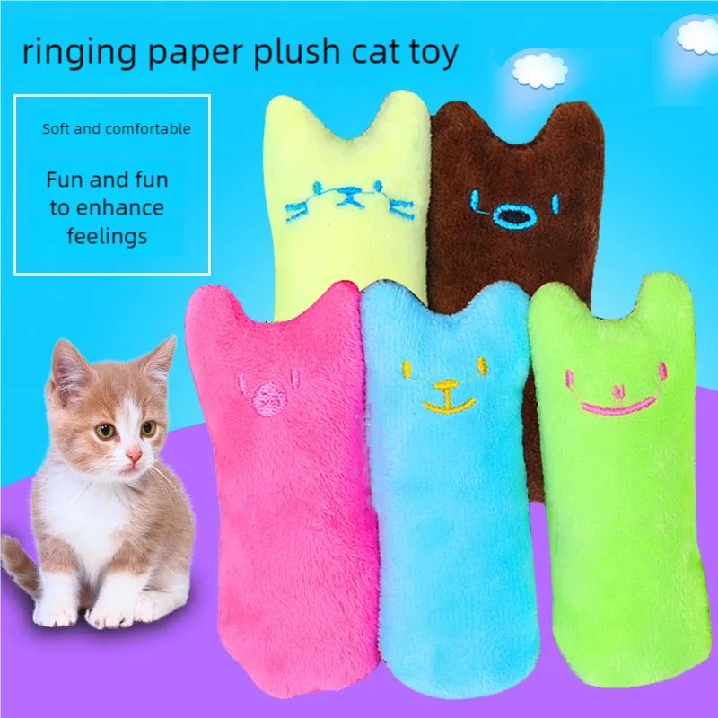 Jouet en peluche à l'herbe à chat — à mâchouiller, 11 modèles – photo 3