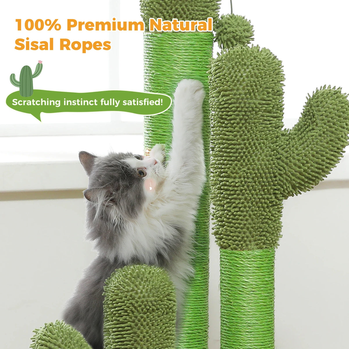 Griffoir cactus pour chat 83 cm — 3 poteaux en sisal et balle – photo 3